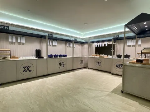 HanTing Hotel (Panjin Bus Station)