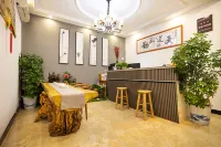 Laojunshan Fengya Chinese Inn (Yunjing Cableway) - albergo