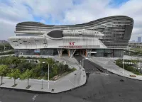 JI Hotel (Hefei South Station South Square)