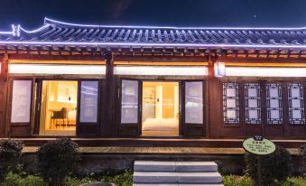 Yanbian Yanji House Jia Huansen Homestay (Korean Folk Custom Garden Shop)