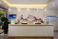 Dingai Hotel (Zhaoqing East Station Dinghu Mountain Scenic Area)