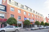 H HOLLE YUOSHANG HOTEL