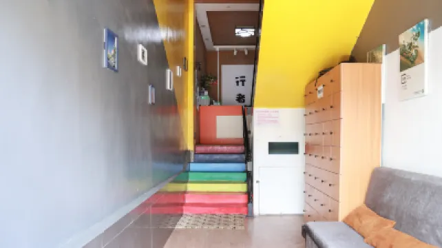 Lijiang Xingzhe Yizhan International Youth Hostel Hotels in 