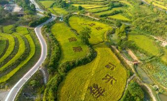 Jingshan Farm Guzhuang Resort