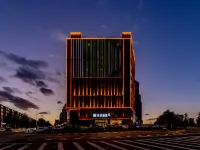 Ni Hao Hotel (Ulanqab Victoria Plaza)