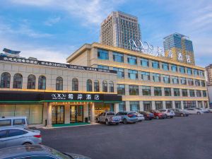 Xi'an Hotel (Baishan Eurasian Jianshe Street Shop)