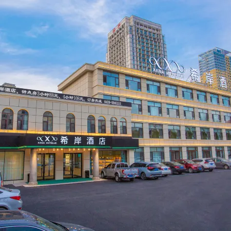 Xana Hotelle Hotel (Baishan Ouya Jianshejie)