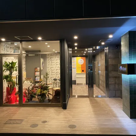 HOTEL ffosaka.com Отели рядом с достопримечательностью «Ниши»