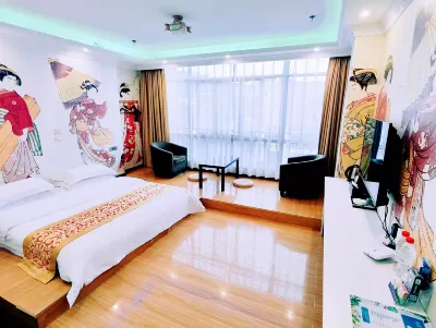 Huishui Berman Theme Hotel Hotels near Guizhou Minnan Economics College