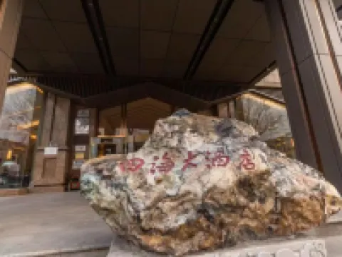 Sihai Grand Hotel Hotels near Anshan Yufo Mountain