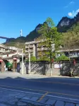 Jishou Dry-Cleaning Hotel - Inns