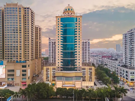 Echarm Hotel (Beihai Qijiandian) Отели в г. Бэйхай