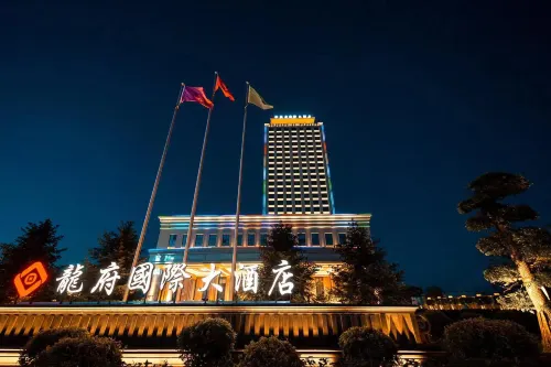 Changchun Longfu International Hotel - 5 Yıldız