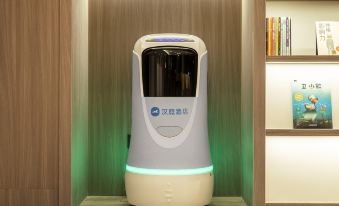 HanTing Hotel (Wuhan Henglong Automotive Electronics Industrial Park)