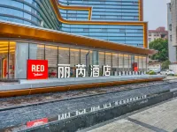 Radisson Red Wuxi Nanchang Street Ancient Canal Hotels near Yangming Station