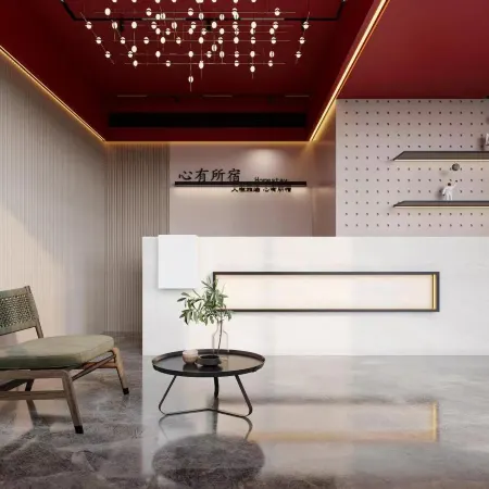 Xinyousuosu E-sports Homestay (Ziguang Avenue)