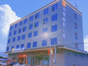 Leizhou Runyuan Business Apartment