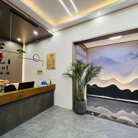 Shanshui Ju Serenity Homestay