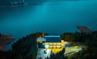 Wawushan Linghu Yunshu Hotel