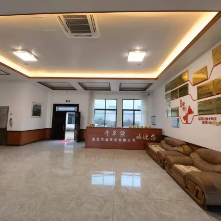 Qiancaoyuan Mountain Villa