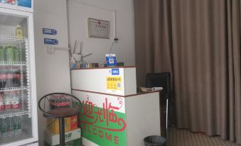 Junlai Homestay (Zhengzhou Gongshang Xueyuan)