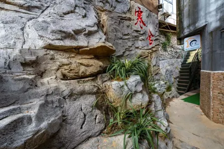 Hanshe  (Xijiang Qianhu Miao Village Viewing Platform Store)