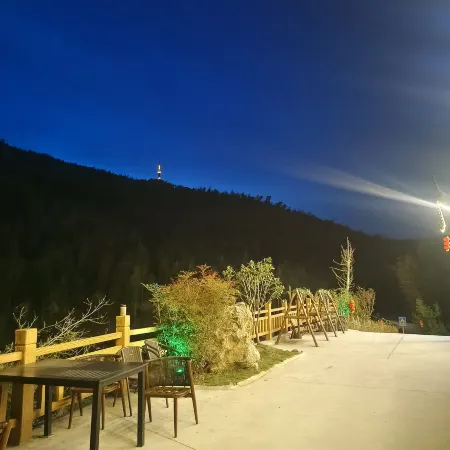 Guangde Zhuxiangyishe Homestay (Jishan Zhuhai Scenic Area)