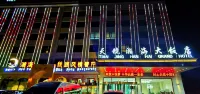 Sky  Mirror  Grand  Hotel