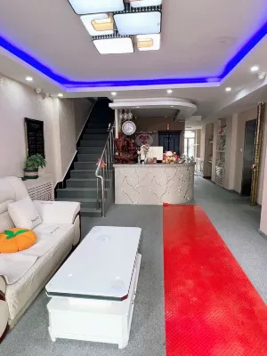Aichao Themed Hotel
