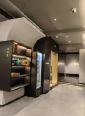 N+ E-sports Hotel - 2-Star