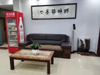 Tianli Longcheng Hotel