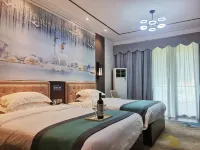 โรงแรมชวนหลิน