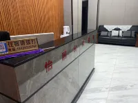 Yiju Apartment