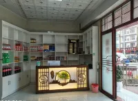 Jinxin Hotel