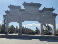Yuanfeng Xiaoju