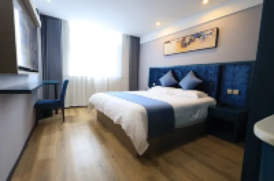 Luweisi Hotel (Aojiang Mingzhu Plaza)