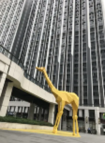 新宿優品公寓（順德歡樂海岸PLUS店）