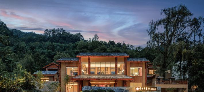 Zizai Guangwu Mountain Holiday Homestay โรงแรมในหนานเจียง