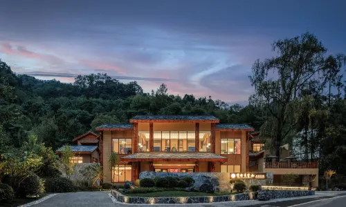 Zizai Guangwu Mountain Holiday Homestay