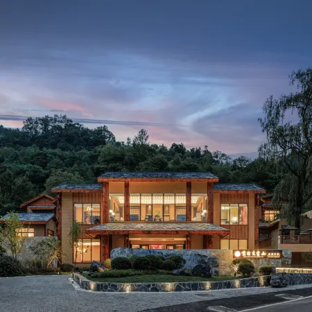 Zizai Guangwu Mountain Holiday Homestay