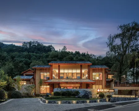 Zizai Guangwu Mountain Holiday Homestay Hotels in Nanjiang