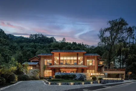 Zizai Guangwu Mountain Holiday Homestay