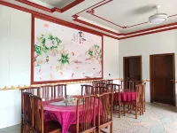 Lushan Maoxinqiao Homestay (Lushan Former Residence)