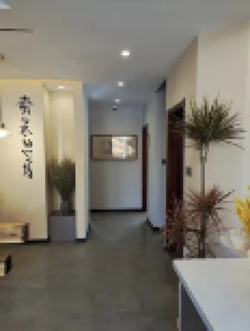 煙台嵛泉憩居民宿