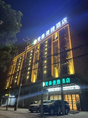 FanTai Convenience Hotel