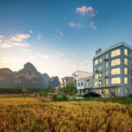 Da Xin fang yuan Hotel