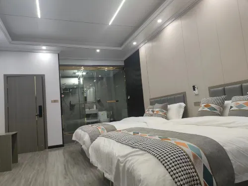 Panzhou Beiguo Homestay - 2 Yıldız