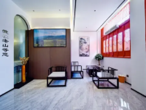 Malipo Aojia Garden Hotel Hotels in Malipo