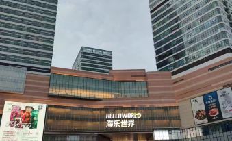 Gangganghao Homestay