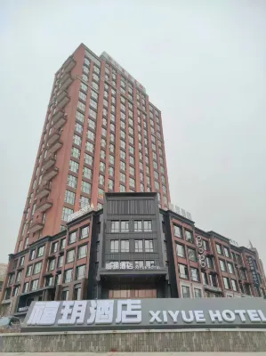 遼陽禧玥酒店